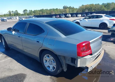 2006 Dodge Charger из США, поврежденный, VIN 2B3KA43G46H186119